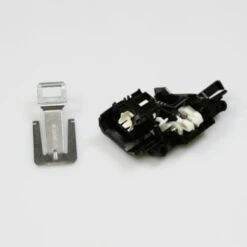 Whirlpool Dishwasher Door Latch