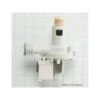 General Electric Drain Pump For Dishwasher, Part #WD26X10048
